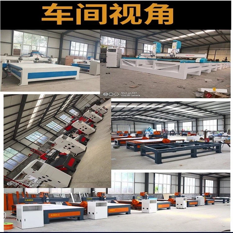 productcate-750-750 productcate-750-750