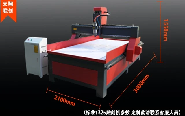 product-640-400 product-640-400