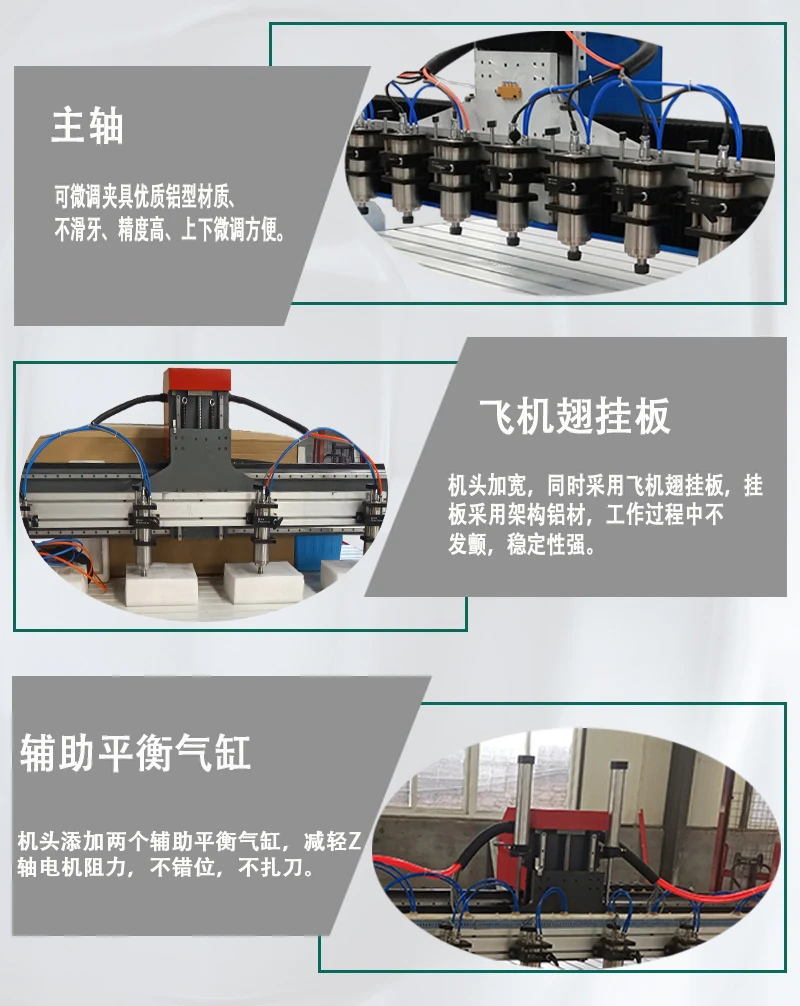 product-800-1006